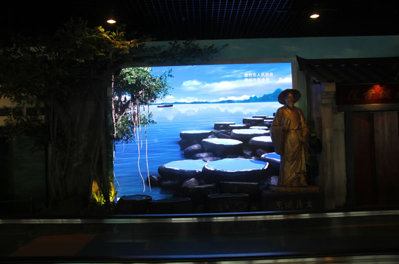 美(měi)蘭機(jī)場(chǎng)文(wén)化(huà)長(cháng)廊